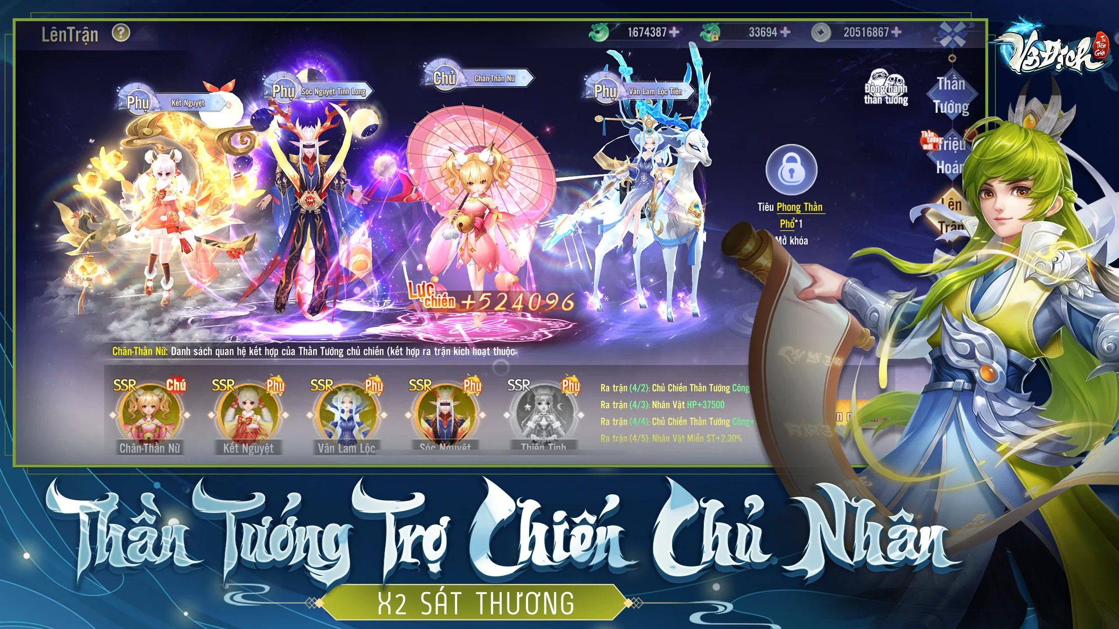 Vô Địch Tu Tiên Giới - VTC PC