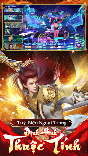 Chiến Hỏa Tam Giới