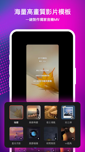 komputer 開心微微-一起卡拉OK、遊戲、聊天直播、交友