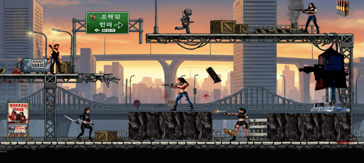 Pushpa 2 movie game PC