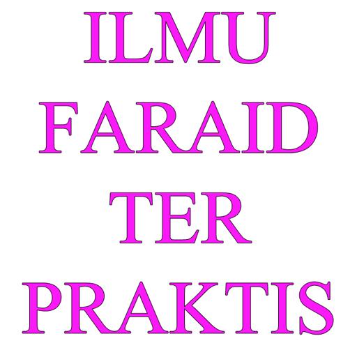 komputer ILMU DASAR FARAID TERPRAKTIS