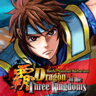 Dragon of the Three Kingdoms_L PC