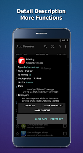 App Freezer پی سی