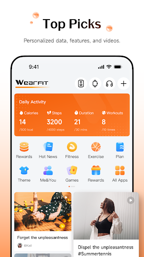 Wearfit Pro PC