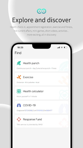 WearFit2.0 PC