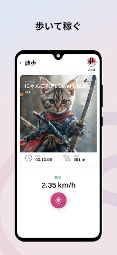 SUZUVERSE - NFT・仮想通貨ウォレット - PC版