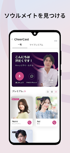 SUZUVERSE - NFT・仮想通貨ウォレット - PC版