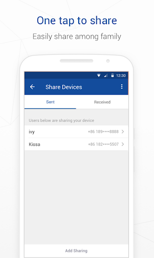 Walton Smart Appliances পিসি