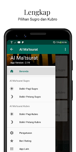 komputer Al Ma'tsurat - Pagi dan Petang