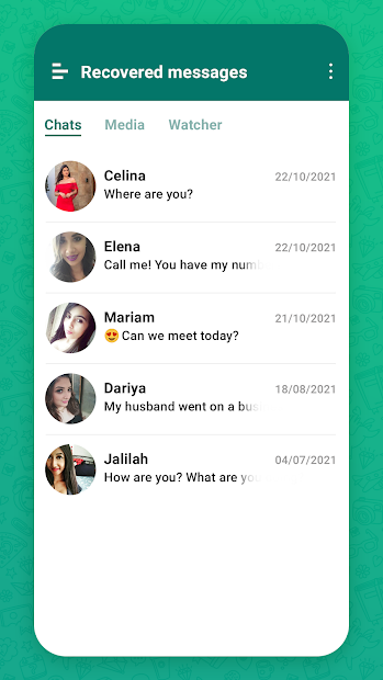 Wamr 2.0 Recovery messages الحاسوب