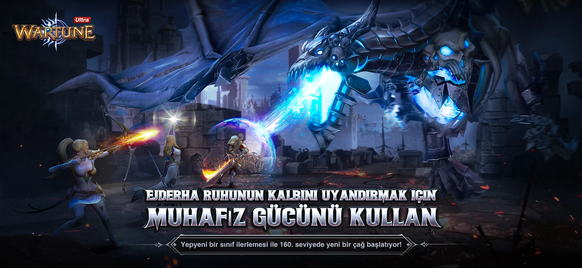 Wartune Ultra PC