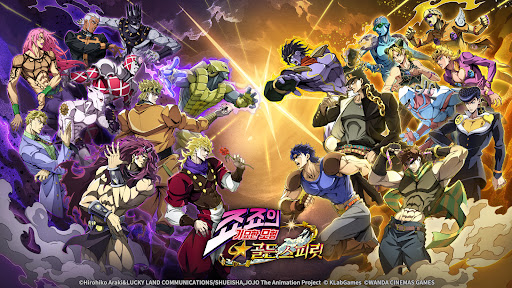 JoJo's Bizarre Adventure: GS PC