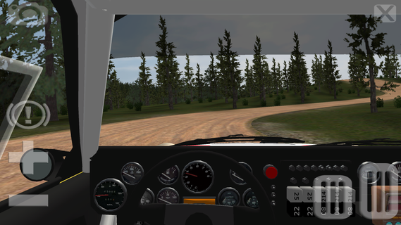 Drive Sim Demo