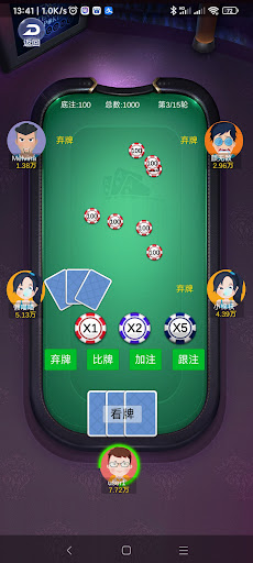 炸金花牛牛德州老虎机电脑版