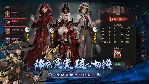 屍傅別追我：泰多鬼啦電腦版