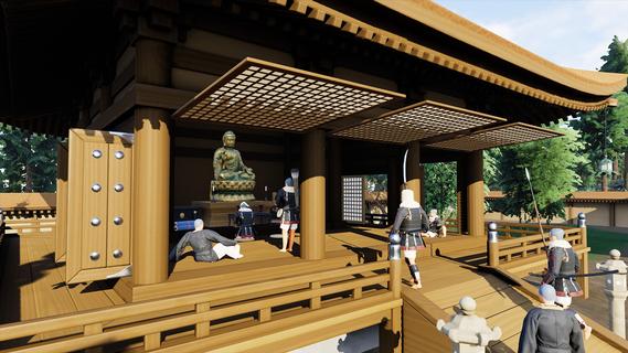 Warlord: Awaji PC
