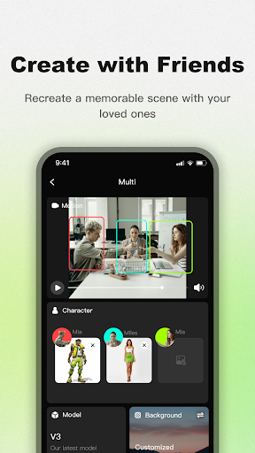 Viggle AI: Meme Generator পিসি