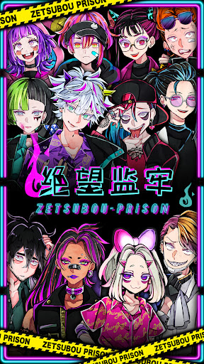 绝望监牢 PC