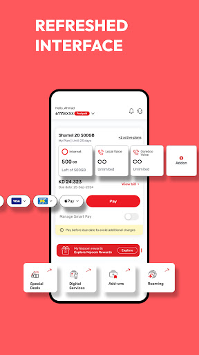 Ooredoo Kuwait پی سی