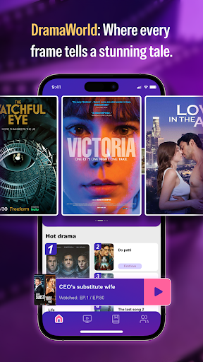 Drama World PC