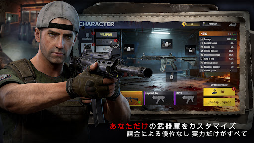 悪夢の奥深く :ゾンビ生存ホラーアドベンチャーゲーム PC版