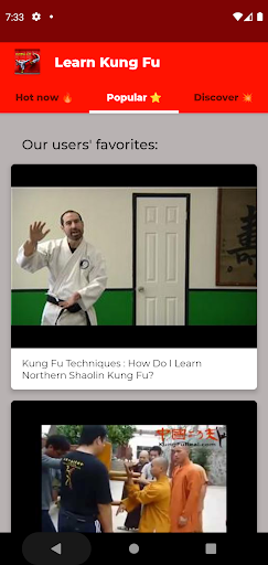 কুংফু শিখুন পিসি