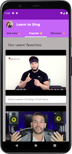 গান শেখা পিসি