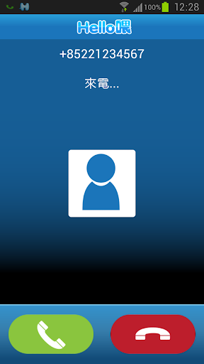 Hello喂電腦版