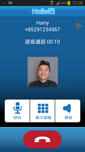 Hello喂電腦版