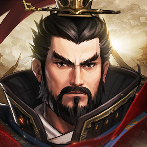 三国志王战