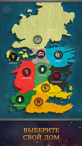 Game of Thrones: Dragonfire