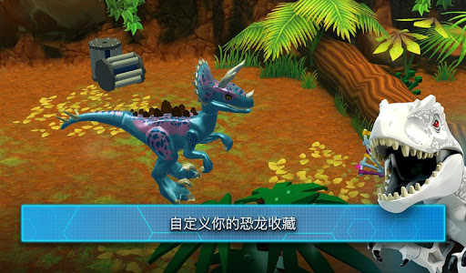 LEGO® Jurassic World™电脑版