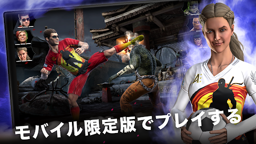 MORTAL KOMBAT PC版