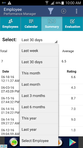 Performance Evaluation Manager پی سی