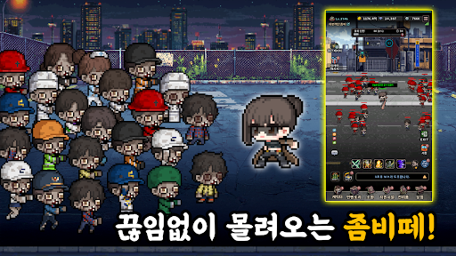 이번역은 좀비입니다 - 1111뽑기 증정