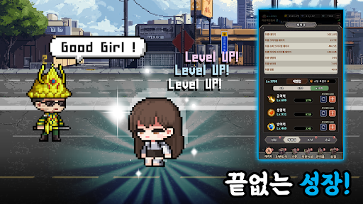 이번역은 좀비입니다 - 1111뽑기 증정