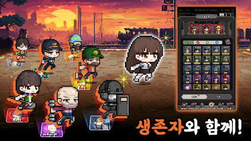 이번역은 좀비입니다 - 1111뽑기 증정