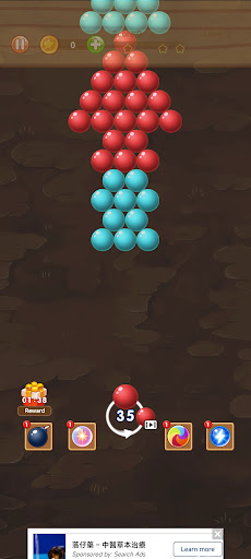 Easy Bubble Bobble PC