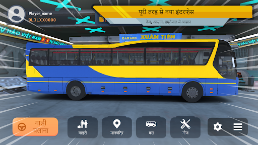 Coach Bus Simulator Vietnam PC