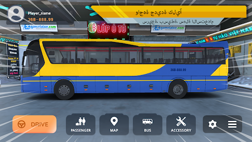 Coach Bus Simulator Vietnam الحاسوب