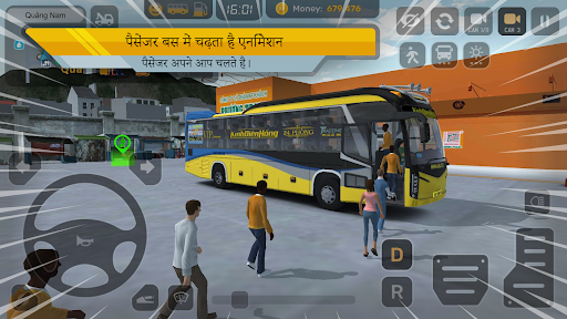 Coach Bus Simulator Vietnam PC