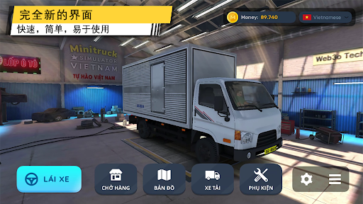 Minitruck Simulator Vietnam