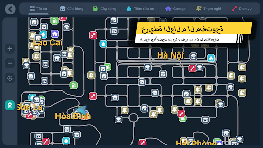 Minitruck Simulator Vietnam الحاسوب