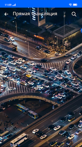 живая уличная камера ПК