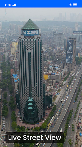 لائیو اسٹریٹ کیمرا ویو پی سی