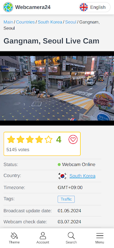 WebCamera24 — HD Live Webcams پی سی