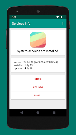 Services Info (Update) পিসি