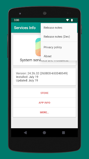 Services Info (Update) পিসি