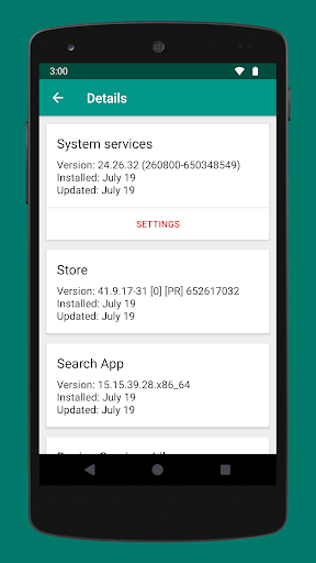 Services Info (Update) পিসি