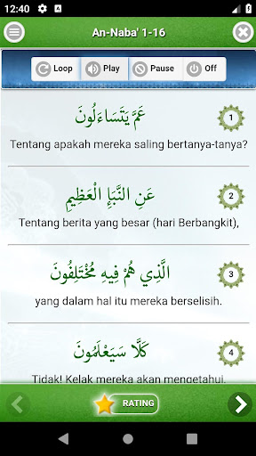 komputer Al Quran Juz 30 Full Audio (Of